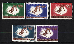 Парагвай, 1963, Зимние Олимпийские игры 1964, 5 марок